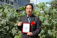 敦煌種業(yè)2005/2006年度先進(jìn)企業(yè)、優(yōu)秀管理者和先進(jìn)工作者名單