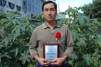 敦煌種業(yè)2005/2006年度先進(jìn)企業(yè)、優(yōu)秀管理者和先進(jìn)工作者名單